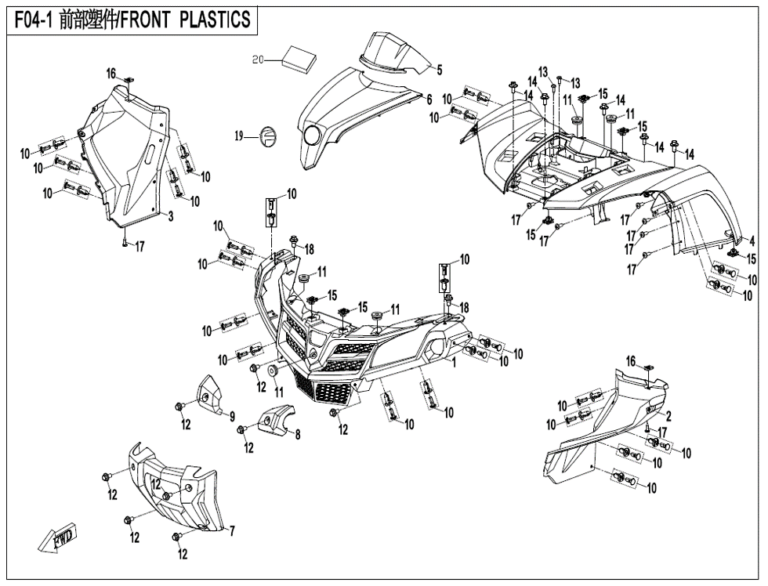 Diagram 2022 CFMoto CFORCE 500 S CF500AU7S FRONT PLASTICS [F041