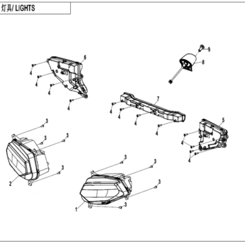 Diagram Cfmoto Cforce Cf Au S Lights F Cfmoto Usa Parts Operated By