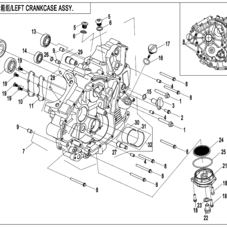 2022-cfmoto-cforce-600-touring-cf600au-3l-e01-1.png