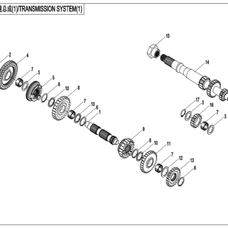 2022-cfmoto-cforce-600-touring-cf600au-3l-e06-1.png