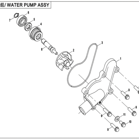 2022-cfmoto-cforce-600-touring-cf600au-3l-e08.png