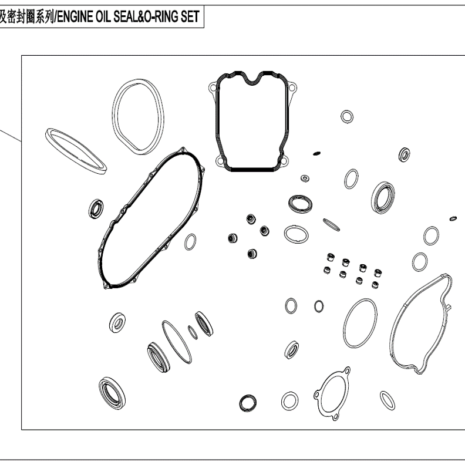 2022-cfmoto-cforce-800-xc-cf800au-2a-e30.png