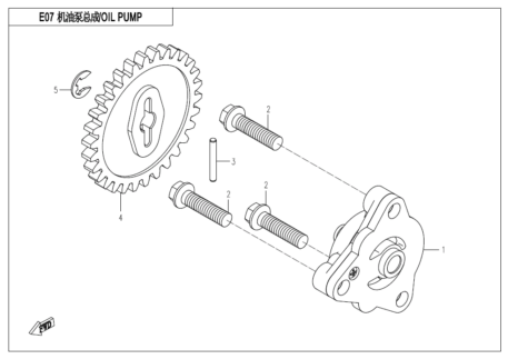 Diagram: 2022 CFMoto PAPIO 125 CF125-3US - OIL PUMP ASSY. [E07 ...