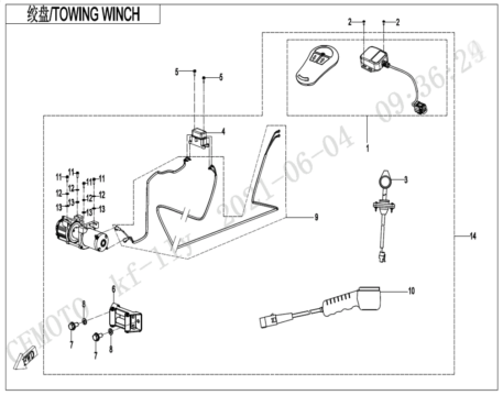 Diagram: 2022 CFMoto UFORCE 600 - TOWING WINCH [F15-2] - CFMoto USA ...