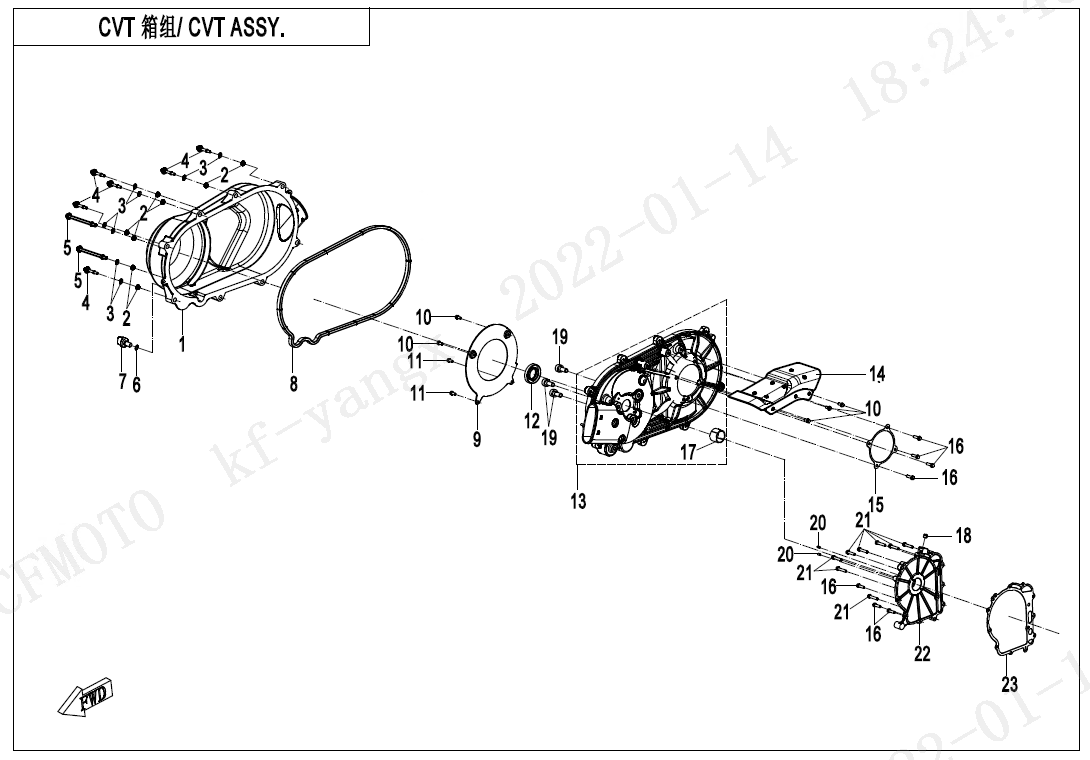 Diagram: 2023 CFMoto CFORCE 400 CF400AZ-3S – CVT CASE ASSY. [E01-3]