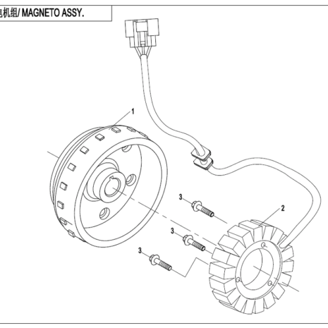 2023-cfmoto-cforce-400-cf400az-3s-e03.png