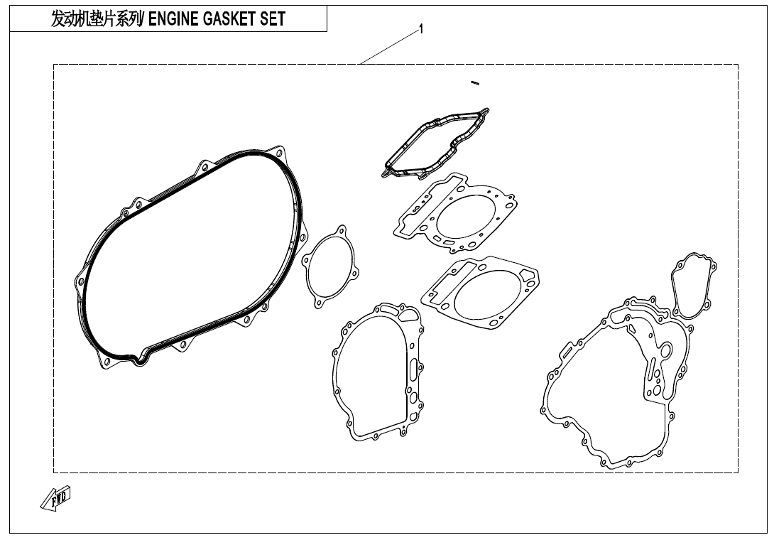 Diagram: 2023 CFMoto CFORCE 400 CF400AZ-3S – ENGINE GASKET KIT [E29]