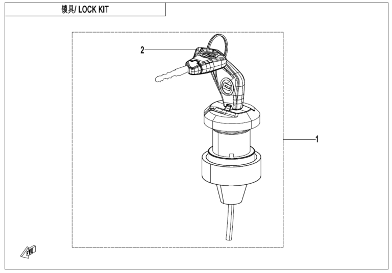 Diagram: 2023 CFMoto CFORCE 400 CF400AZ-3S – LOCK KIT(WITHOUT GEARSHIFT LOCK) [F01]