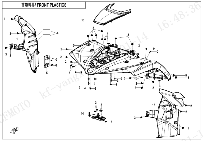 Diagram: 2023 CFMoto CFORCE 400 CF400AZ-3S – FRONT PLASTICS [F04-2]