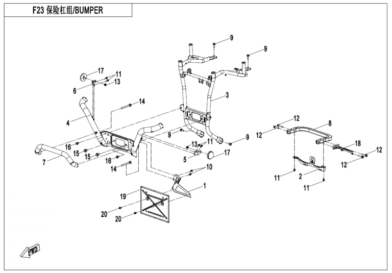 Diagram: 2023 CFMoto CFORCE 400 CF400AZ-3S – BUMPER [F23]