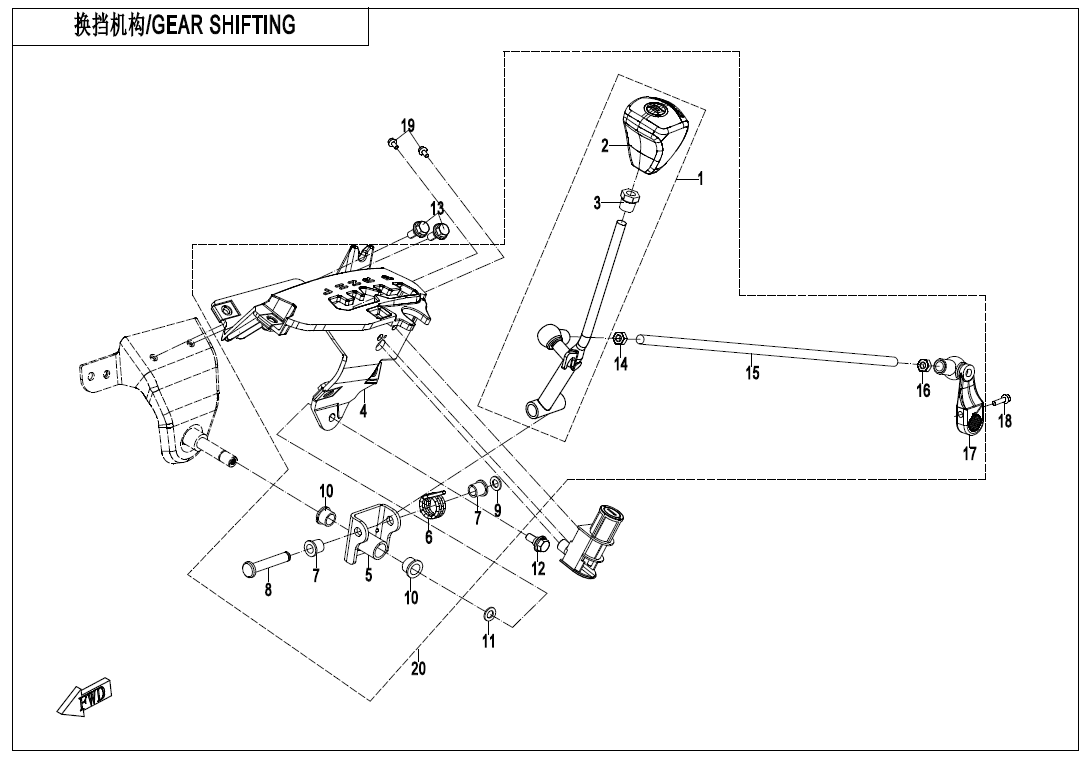 Diagram: 2023 CFMoto CFORCE 400 CF400AZ-3S – GEAR SHIFTING [F32]