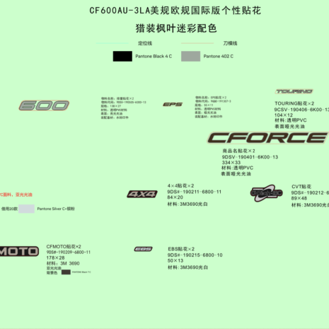 2023-cfmoto-cforce-600-touring-cf600az-3la-f19-1-d.png
