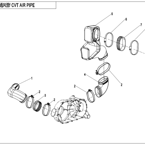 2023-cfmoto-uforce-1000-cf1000uz-f00-2.png