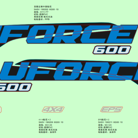 2023-cfmoto-uforce-600-cf600uz-f19-1-a.png