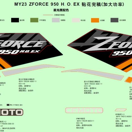 2023-cfmoto-zforce-950-ho-ex-cf1000sz-d-f19-1-b.jpg